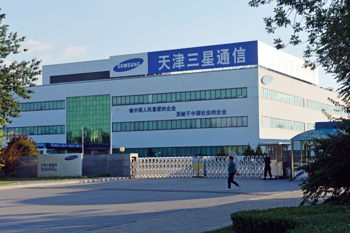 Samsung's Phone Plant in Tianjin to Reportedly Shutter at Year's End