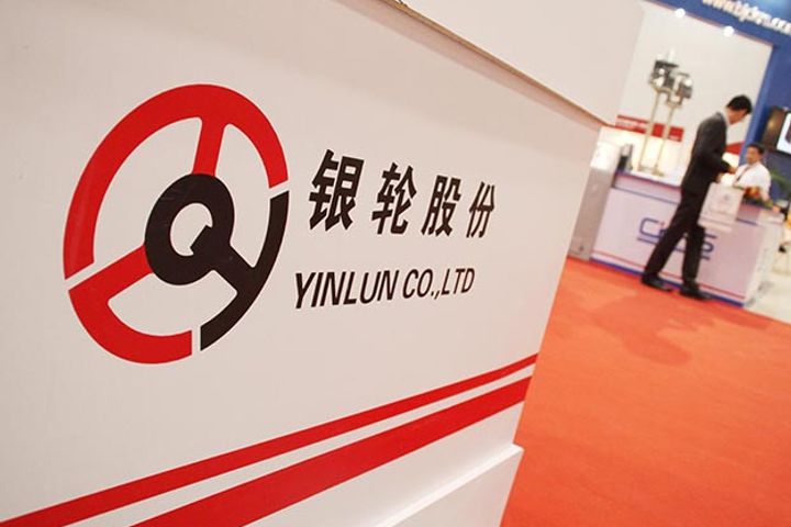 Yinlun Machinery to Supply Cooling Parts for Geely Electric Cars
