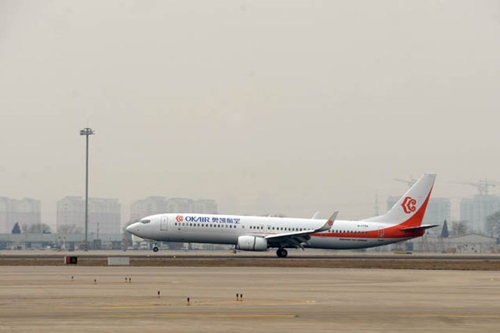 Private Chinese Airline Okay Airways May Get New Controller, Sources Say