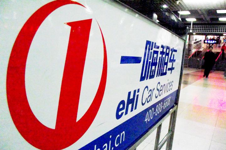 Chinese Car Rental Firm Ehi, Tencent's WeBank Ally on Travel-Related Fintech