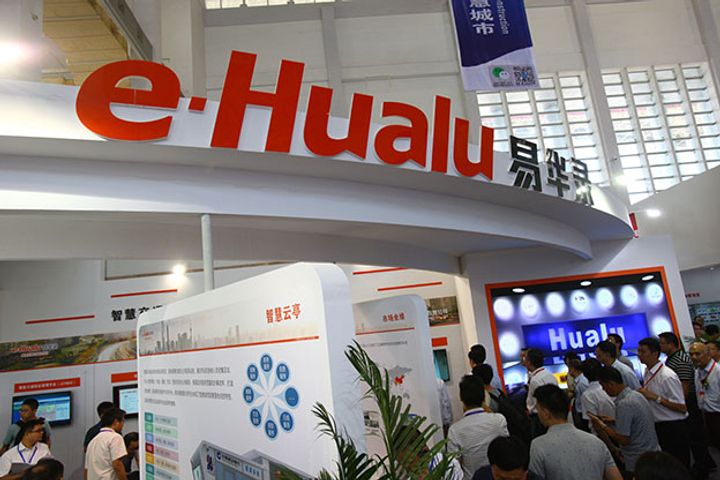 China's E-Hualu Wins Tender to Build Bus Rapid Transit System in Pakistan