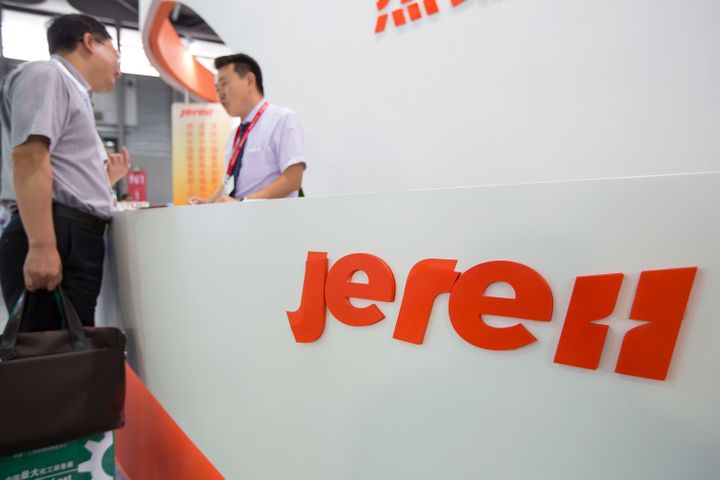Jereh Oilfield Services Group Buries Hatchet With US, Pays Fines