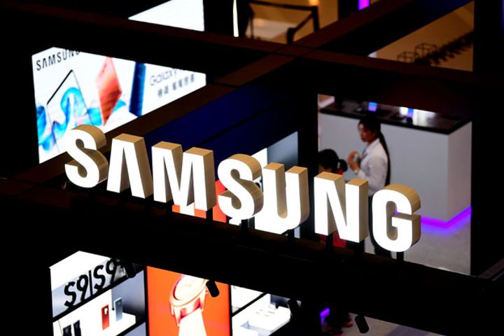 Samsung Unit to Invest USD1.5 Billion, Restart Xi'an Power Battery Project 