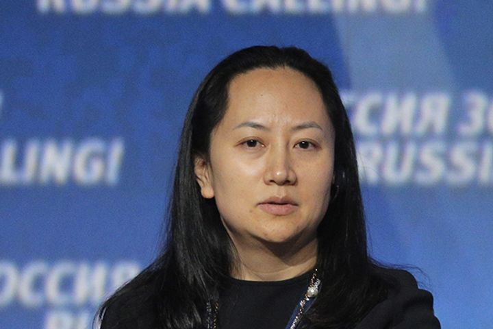 MOFA: Neither U.S. Nor Canada Provides Explanation For Huawei CFO's Detention 