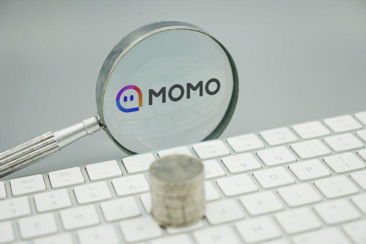 中国のソフトウェア会社Momoの純利益は第3四半期に22% 増加して1億1,400万米ドルになりました