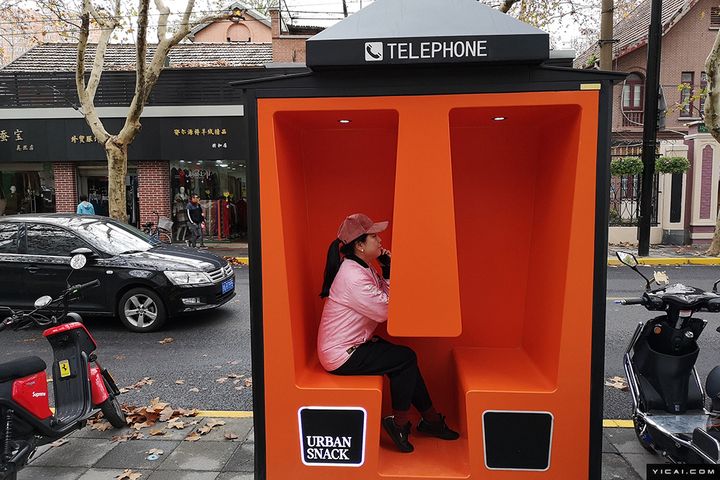 Shanghai Upgrades Phone Boxes to Serve as Hotspots, Charging Stations