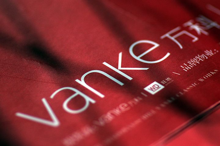 Vanke Regains Top Spot Among Chinese Property Developers