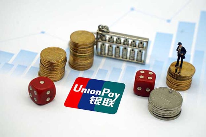 Huawei, UnionPay Jointly Launch Smartphone-Based POS System