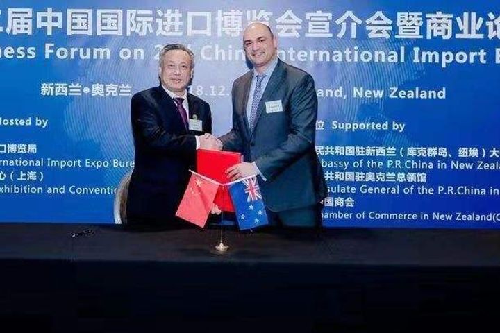 New Zealand Firms Snap Up Exhibition Space at Second CIIE