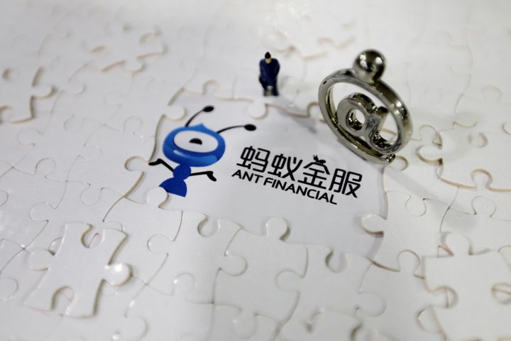 Ant Financial Leads IOV Developer Sinoiov to USD102 Million in Funding