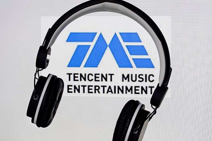 Tencent Music Eyesニューヨークで12億米ドルのIPO