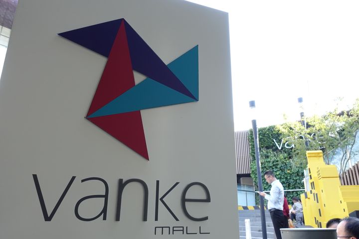 China Vanke's Land Buys Fall Last Month in 85% Drop