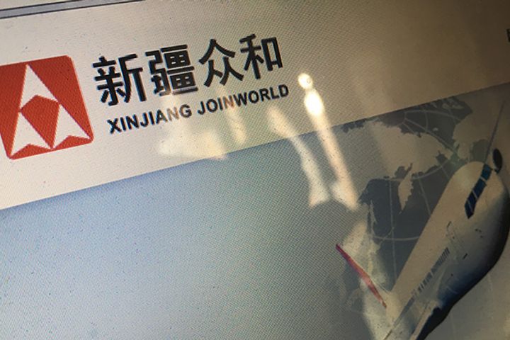 Xinjiang Joinworld Plans USD831 Million Aluminum Oxide Plant in Guinea
