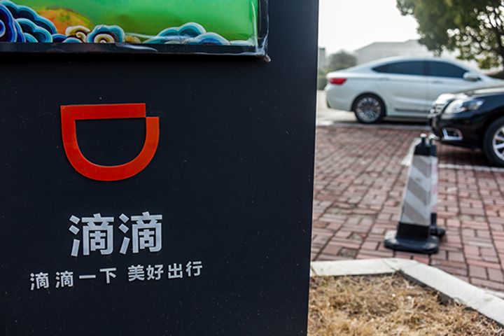 Didi Chuxing Insiders Deny Speculation About Huge Layoffs