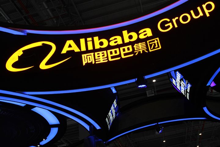 Alibaba Is First Chinese Internet Giant to Post Quarterly Revenue Over CNY100 Billion