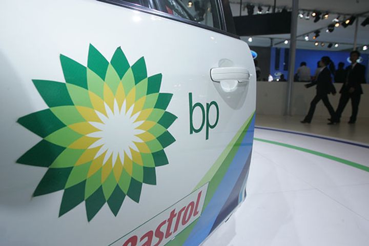 BP Opens First Gas Station in Shandong With Dongming Petrochemical