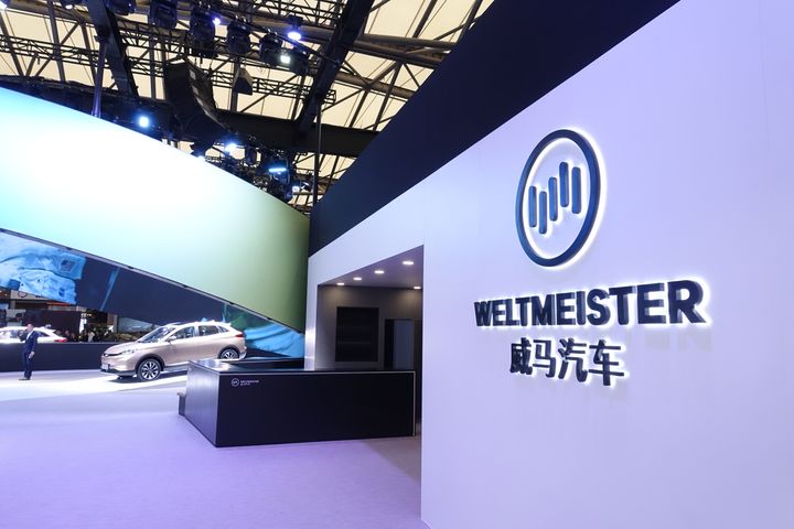 Meituan's Ride-Hailing Unit Strikes Deal to Use WM Motor's Electric Cars