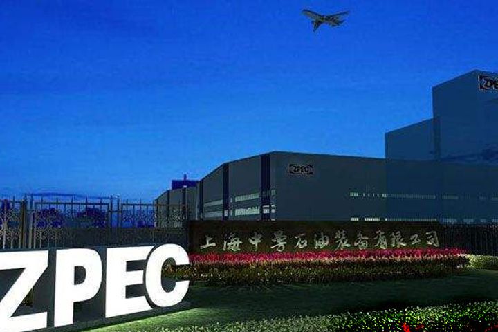 China's ZPEC Signs USD55 Million Iraqi Drilling Project