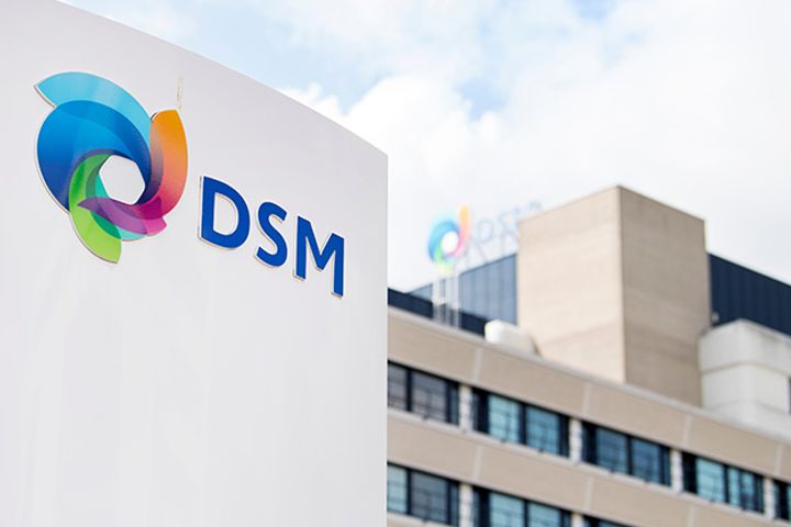 Guanfu Holdings Unit, Holland's DSM to Form Vitamin E JV