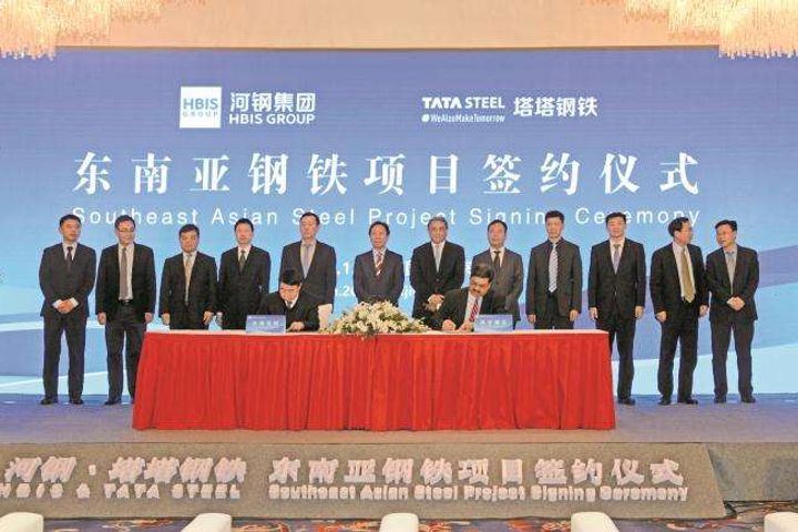 HBIS Group, Tata Steel Pen Southeast Asia Equity Buyout in Beijing