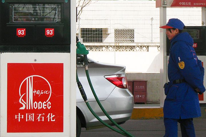 Sinopec Unit Lost USD691 Million in Oil Hedging Gone Awry