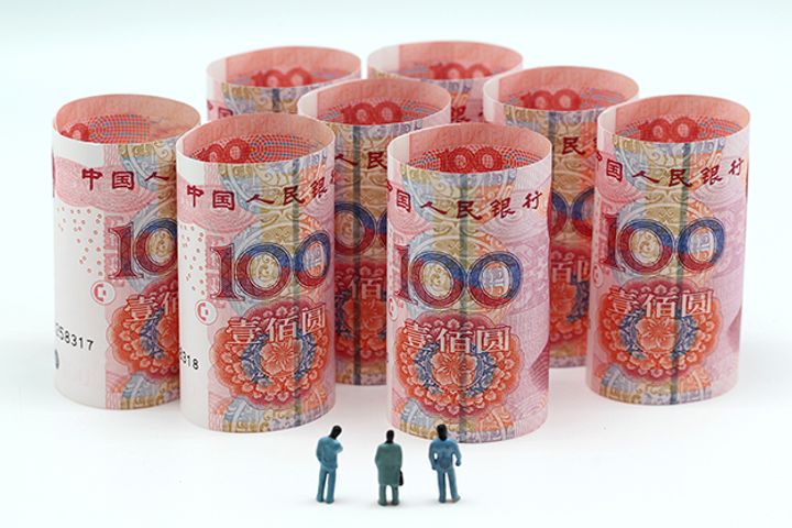Overseas Investors Clamor for Yuan Bonds, USD253 Trillion Held, Up Over 50%
