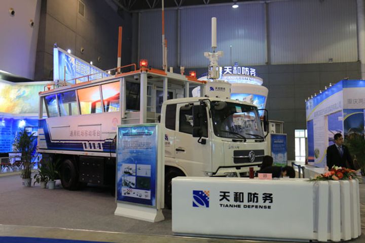 Tianhe Defense to Supply Chinese Forces With Air-Defense Missile System