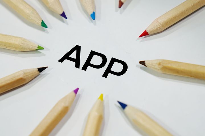 China to Probe Apps for Illegal Personal Data Use