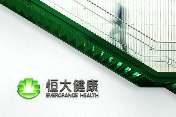 Evergrande Health to Pay USD162 Million for Car Battery Maker Stake