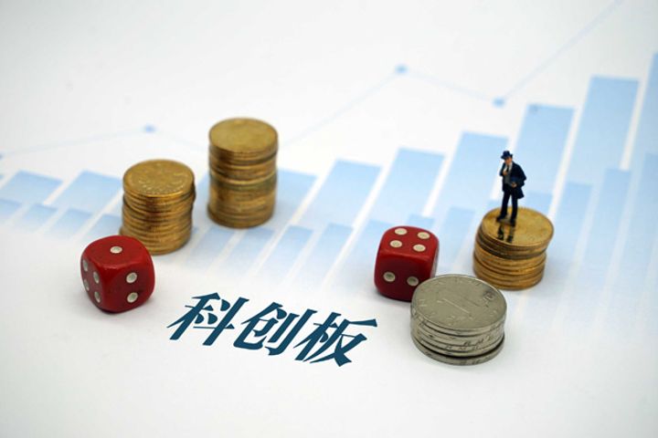 China Approves New Shanghai Sci-Tech Board; Venue Is Tipped to Launch in First Half