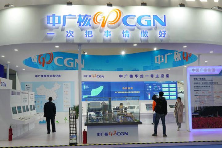China's CGN Remains Wed to UK Atomic Projects Amid Roll-Royce Talks