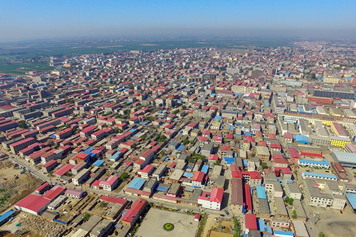 Beijing Plans to Form Cross-Border E-Commerce Pilot Zone in Xiong'an New Area 