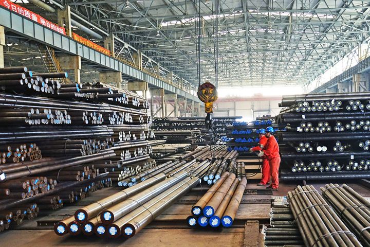 China's Crude Steel Output Hit Record High of 928 Million Tons Last Year