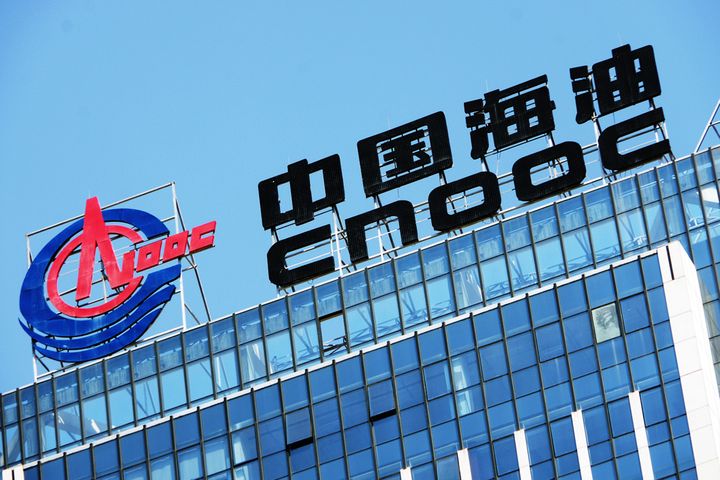 CNOOC Heeds Xi's Call for China Energy Security by Boosting Spending, Doubling Reserves