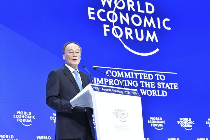China's Vice-President Wang Joins WEF Founder for Davos Dialogue