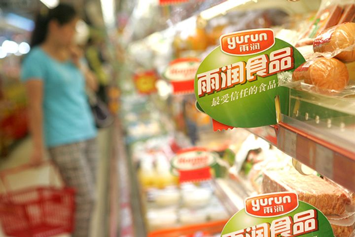 China Yurun Food Soars After Missing Chairman Shows Up