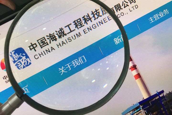 China Haisum Engineering to Build Marubeni's Vietnam Paper Mill