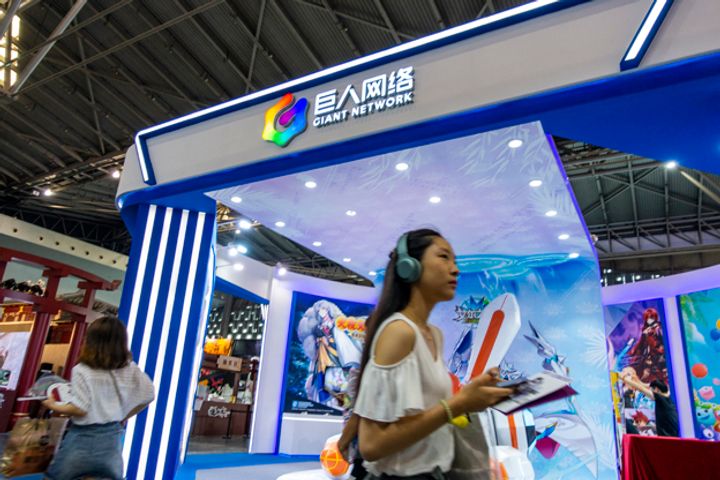 Chinese Game Developer Giant Looks Overseas for Growth