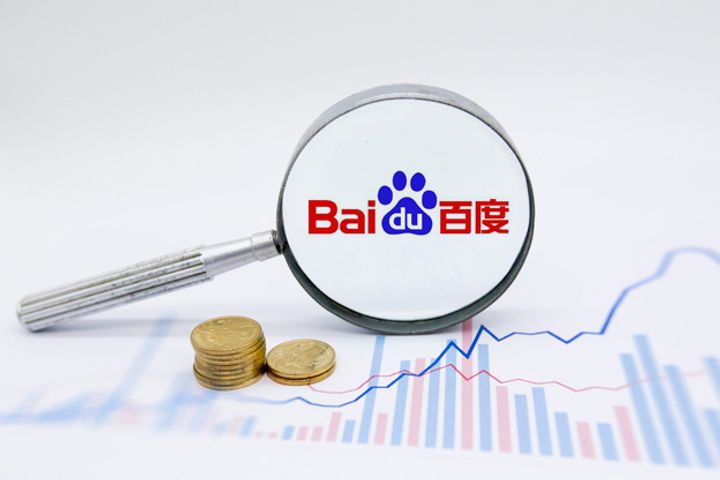 Baidu Tumbles After Citigroup Cuts Price Target, Report Alleges Poor Search Quality