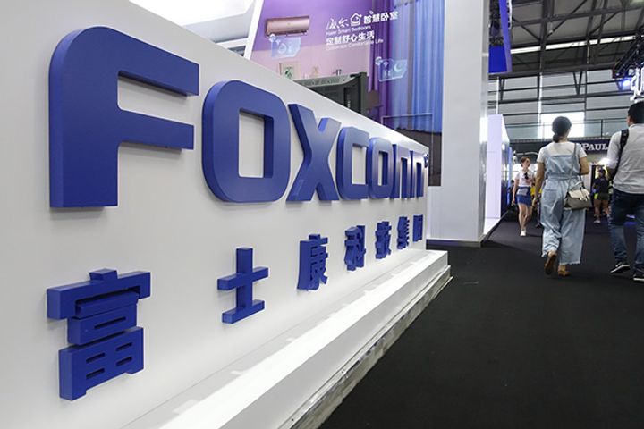 Foxconn Denies Layoff Rumors, Says It Plans to Hire 50,000 in First Quarter