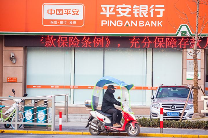 Ping An Bank Breaks China's Record With Most Popular Convertible Bonds