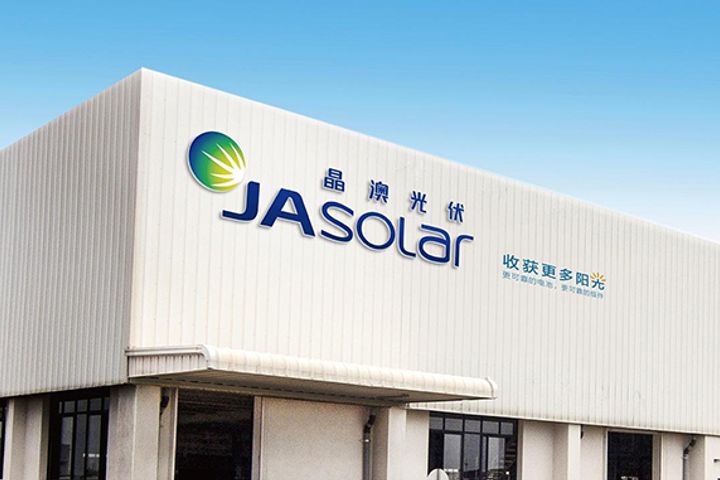 Nasdaq Dropout Ja Solar to Triple Value in USD1.1 Billion Shenzhen Backdoor Listing