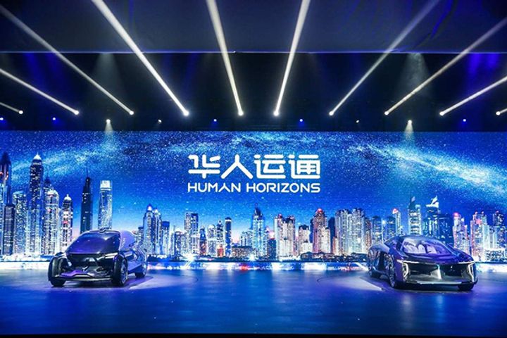 China's Human Horizons Begins Driving in First Global Smart Roads Zone