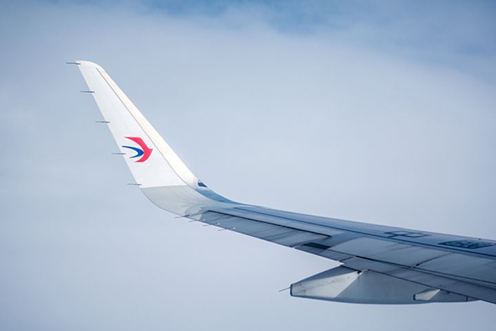 Greenland Leads Race for Controlling Stake in China Eastern Airlines' Travel Agency Affiliate