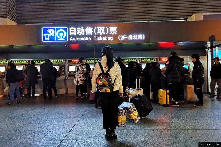China's Spring Festival Travel Rush Commences With Peak Numbers Expected at Shanghai's Railway Stations