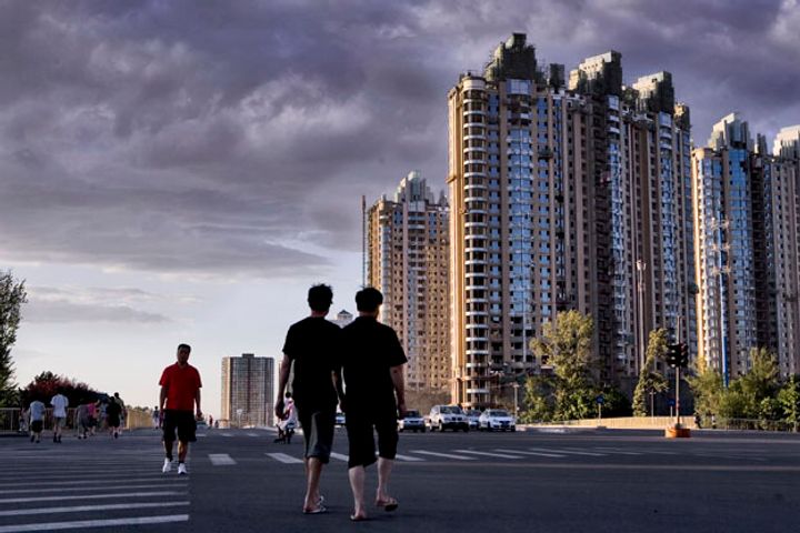 Beijing's Resale Home Prices Fall for First Time in 10 Years