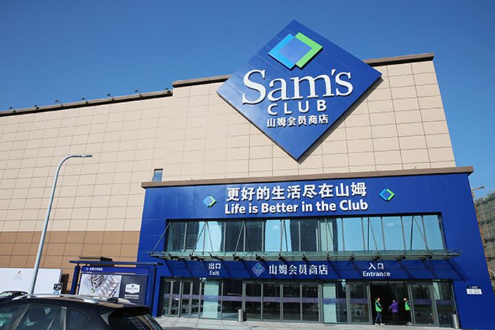 サムズクラブは2020年までに中国の店舗を2倍にすることを目指しています