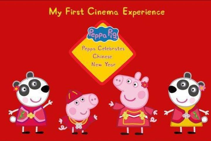 China to Get Its First Chinese New Year Peppa Pig Movie 