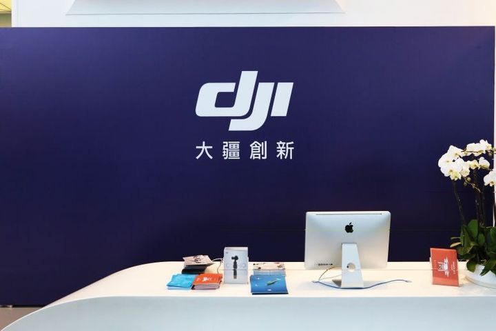 DJI Stares at USD147.6 Million Loss After Staff Fraudulently Hiked Prices