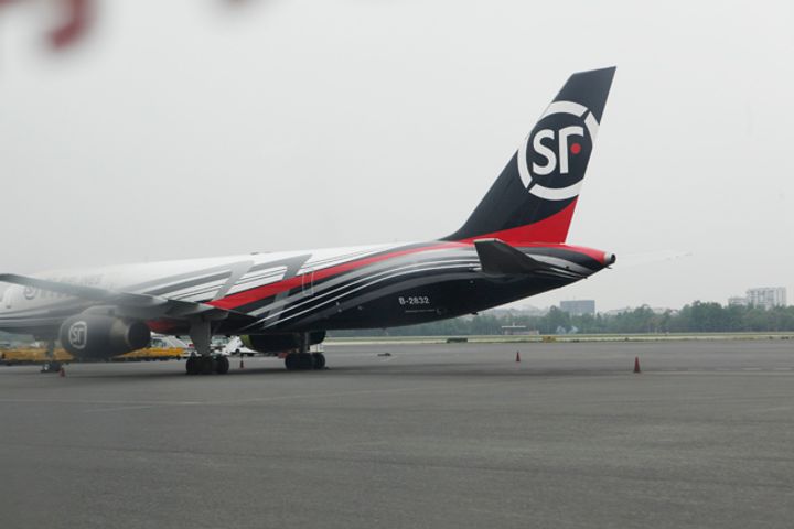 SF Express to Help Build Central China's First Cargo Airport in Hubei